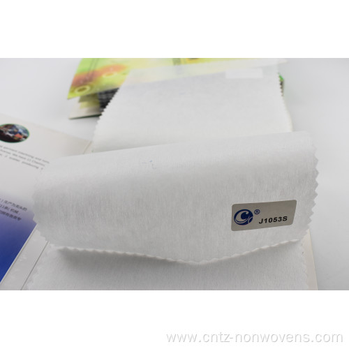 100% Polyester Embroidery Backing Nonwoven Fabric
